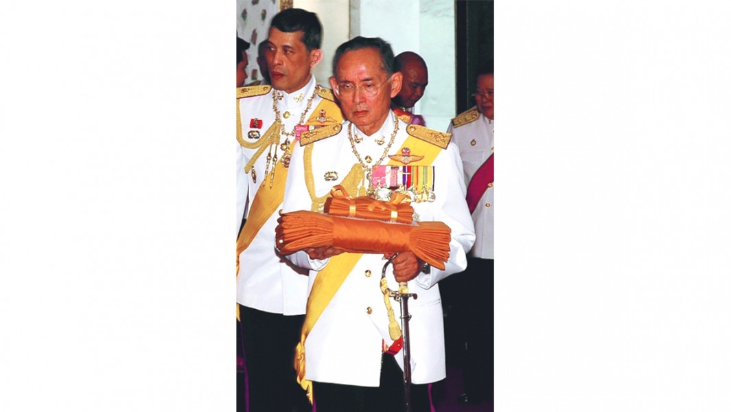 King Rama 9
